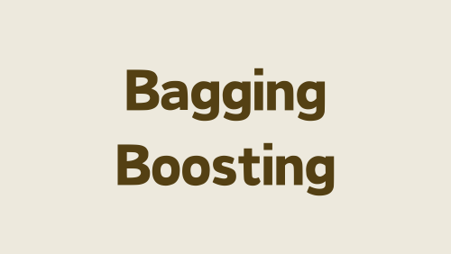 Bagging 與 Boosting 是什麼